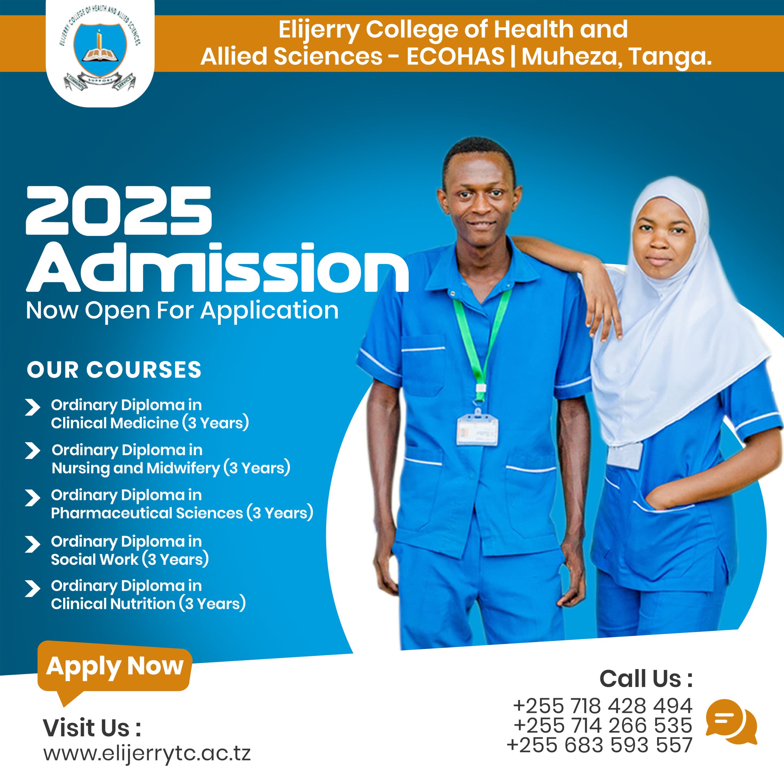 Admission Poster